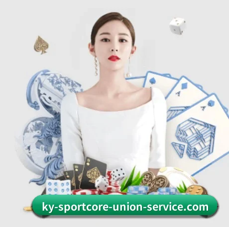 技术升级